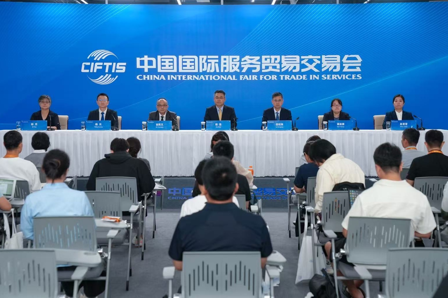 石景山「兩區(qū)」建設五周年成果豐碩，累計推動落地項目941個，新設外資企業(yè)146家