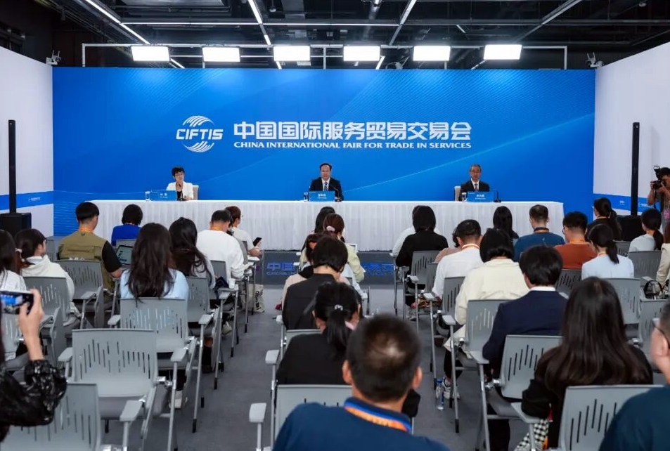 2025年服貿(mào)會成績喜人 共達成建築、信息技術、金融等領域超900項成果！