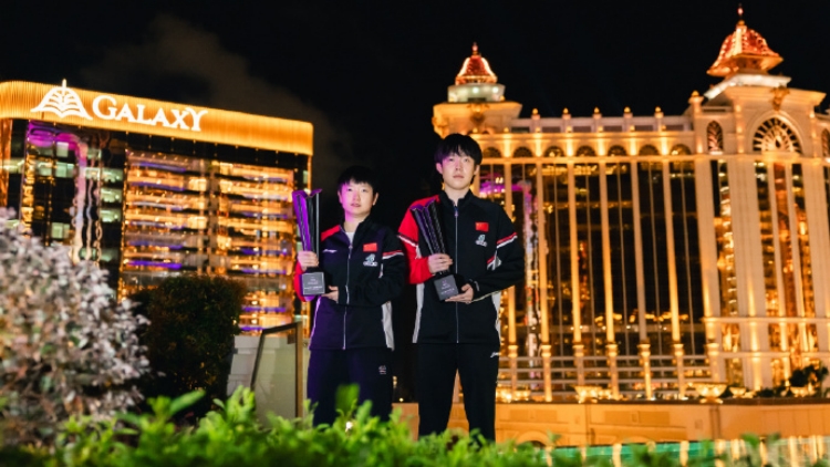 王楚欽、孫穎莎成澳門冠軍賽三冠王 發(fā)冠軍城市宣傳照