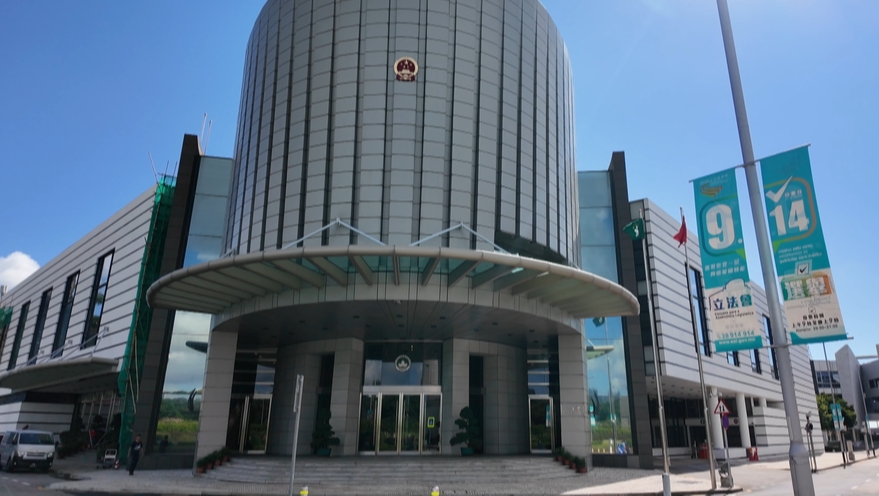 【來(lái)論】澳門「立選」展新貌 成果可望再鞏固