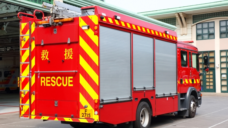 香港工程師學(xué)會(huì)消防分部及消防界別顧問(wèn)小組支持註冊(cè)消防工程師計(jì)劃的實(shí)施