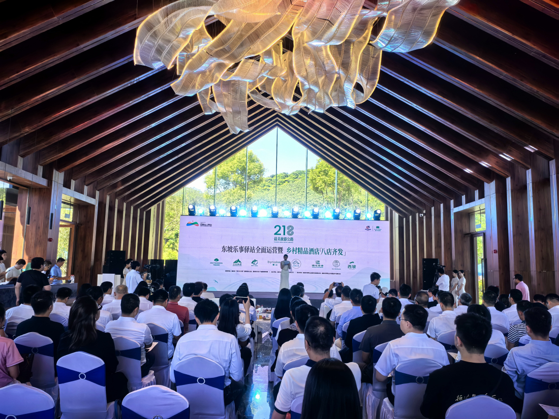 有片︱八大頭部品牌落子惠州  助力打造廣東鄉(xiāng)村酒店第一高地