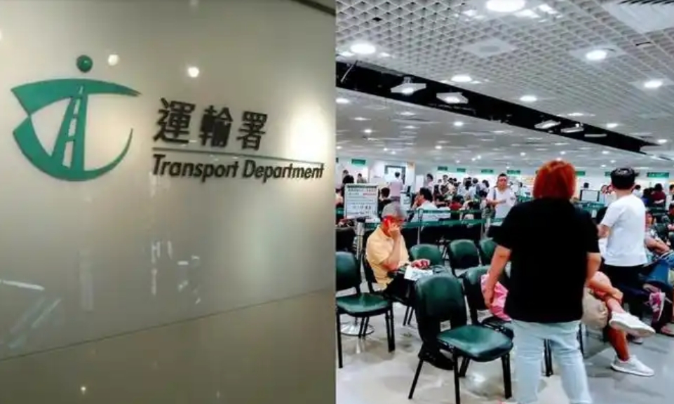 運輸署推出電子駕駛執(zhí)照 駕照持有人15日起可網(wǎng)上認證