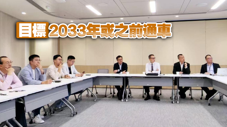 顏汶羽：東九過(guò)山線提前至2026年上半年招標(biāo) 