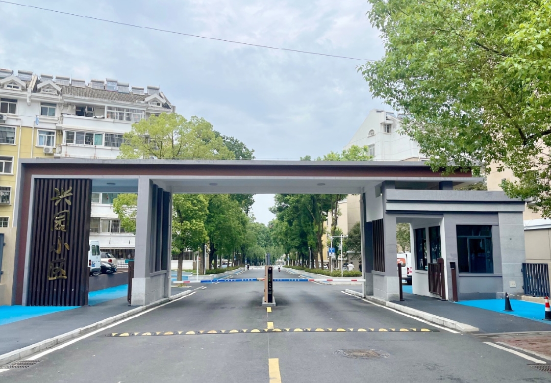 合肥高新區(qū)：補短板優(yōu)服務(wù)強治理  讓「幸福在家門口升級」