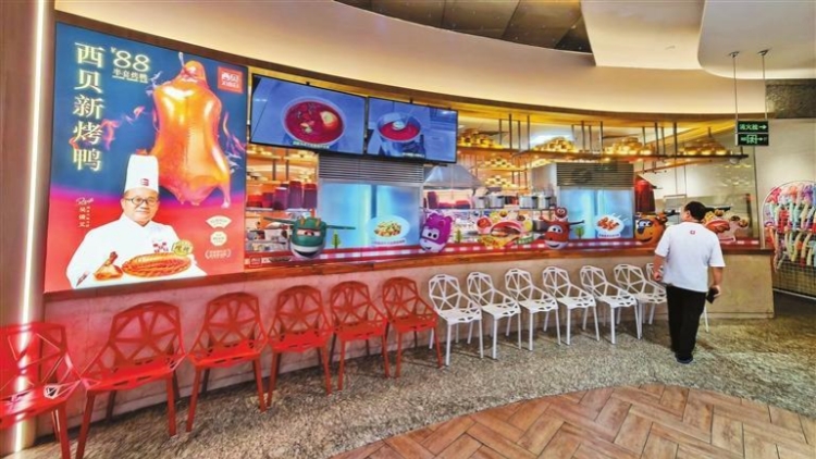 西貝道歉信稱「顧客『虐』我千百遍」 羅永浩：虐你什麼了？