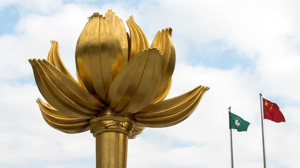 【來(lái)論】「愛國(guó)者治澳」築根基 高質(zhì)量民主綻活力