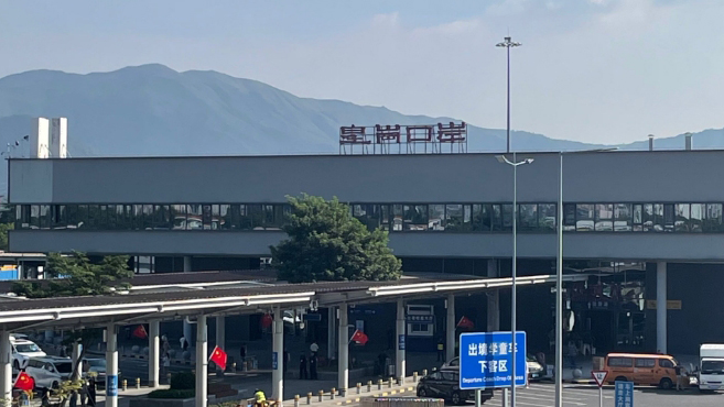 皇崗海關(guān)助力進口家用健康監(jiān)測產(chǎn)品快速通關(guān)