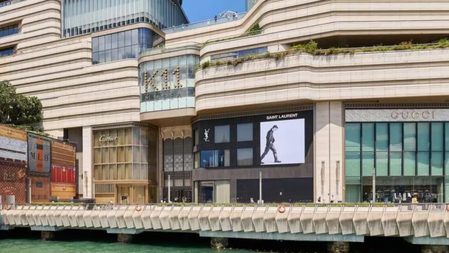 K11 MUSEA品牌陣容升級(jí) 逾10個(gè)國(guó)際高奢品牌落戶或擴(kuò)店