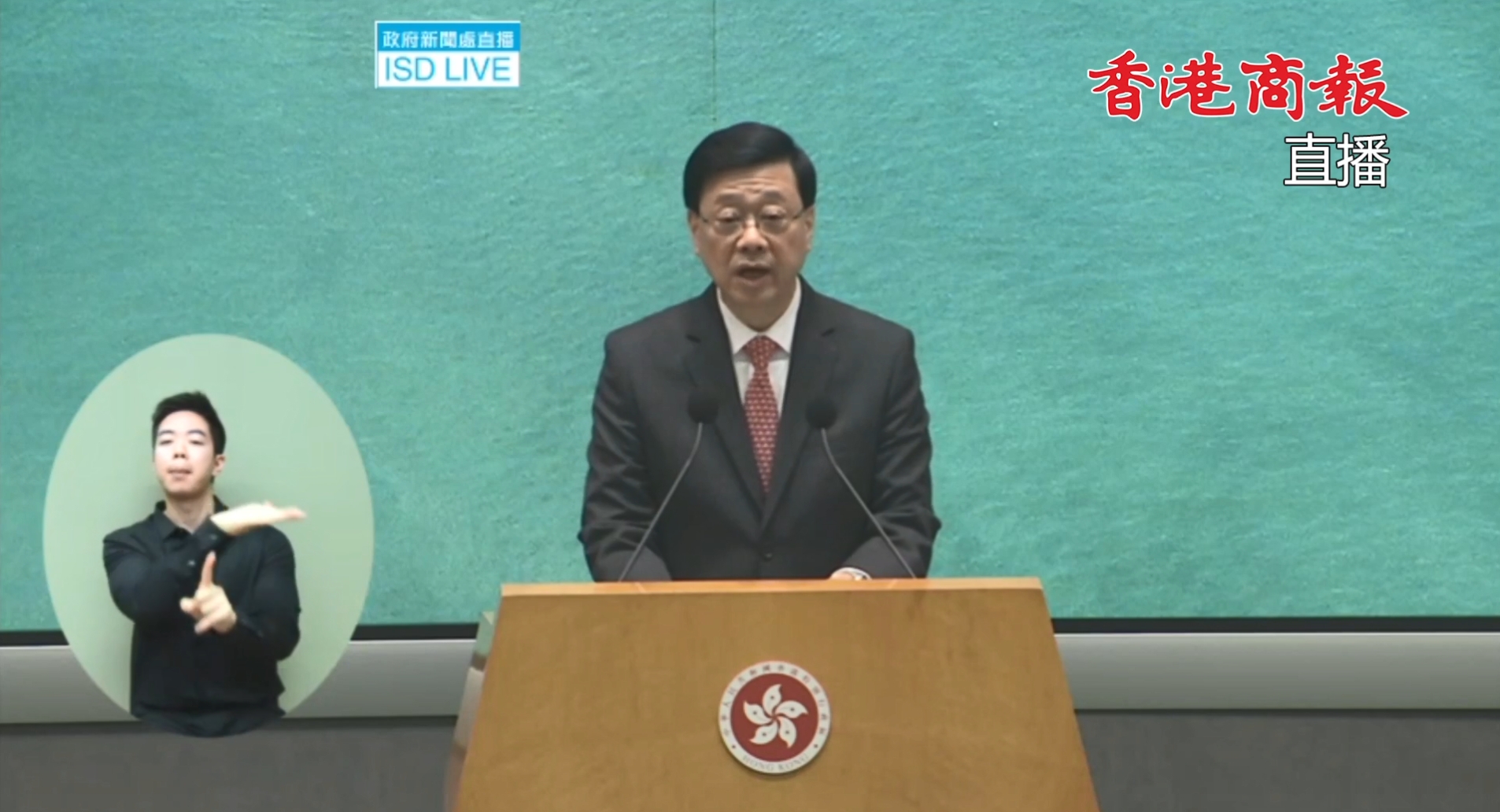 直播回放丨行政長(zhǎng)官李家超會(huì)見(jiàn)媒體