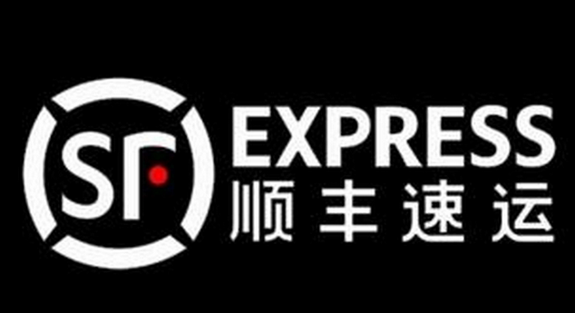 順豐香港首條無人機(jī)航線啟航 測試跨海運送醫(yī)療物資