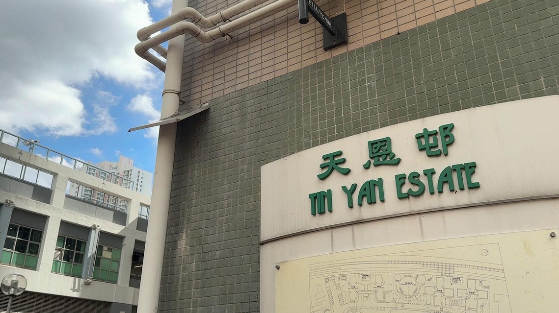 天恩邨收回單位事件丨李家超：應(yīng)在制度及程序上更人性化