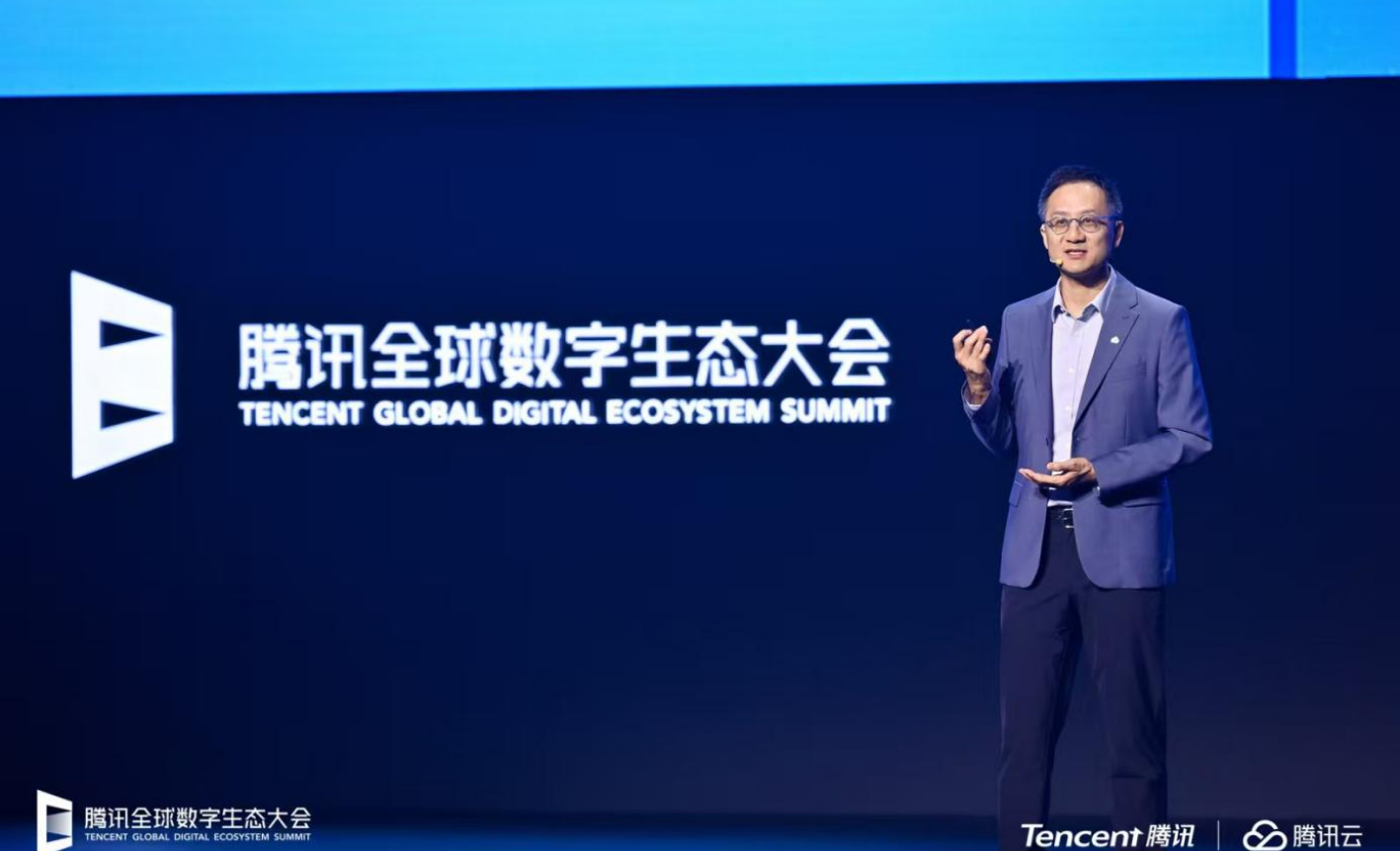騰訊湯道生：「向智能化要產(chǎn)業(yè)效率，向全球化要收入規(guī)?！? title=