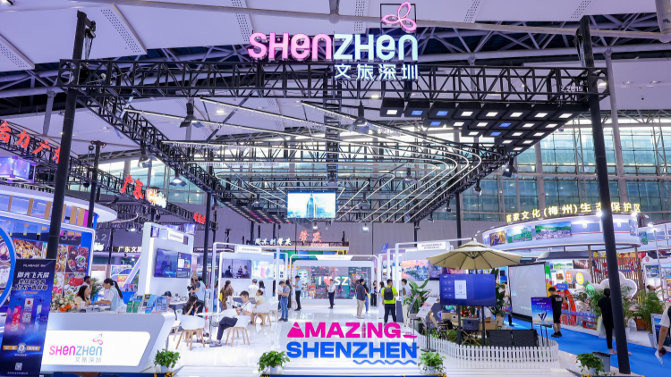 山海奇觀邂逅科技幻游 深圳文旅將「迷你深圳」搬進(jìn)了廣東旅博會(huì)