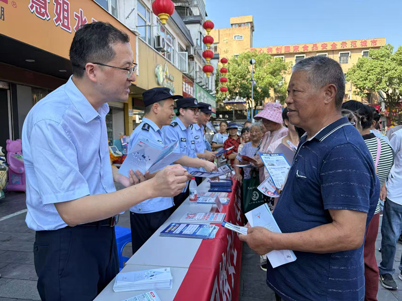 皖休寧縣2025年網(wǎng)絡(luò)安全宣傳周啟動