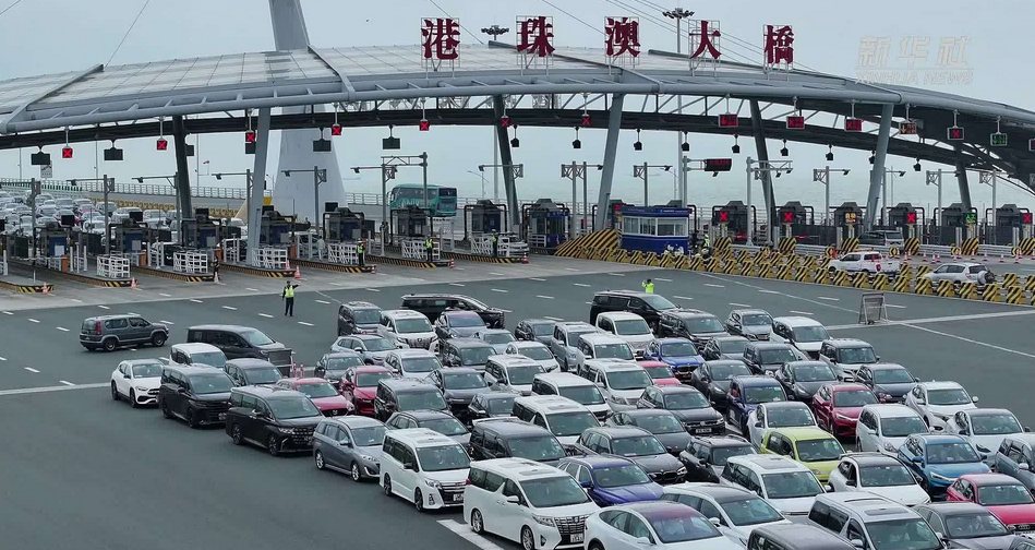 港珠澳大橋開通以來總客流超9000萬人次 