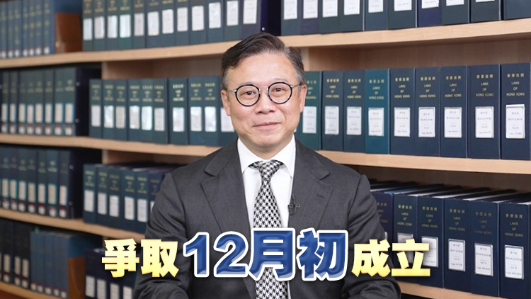 司法部支持香港組建粵港澳大灣區(qū)律師聯(lián)會 張國鈞：全力推進(jìn)落實(shí)組建方案