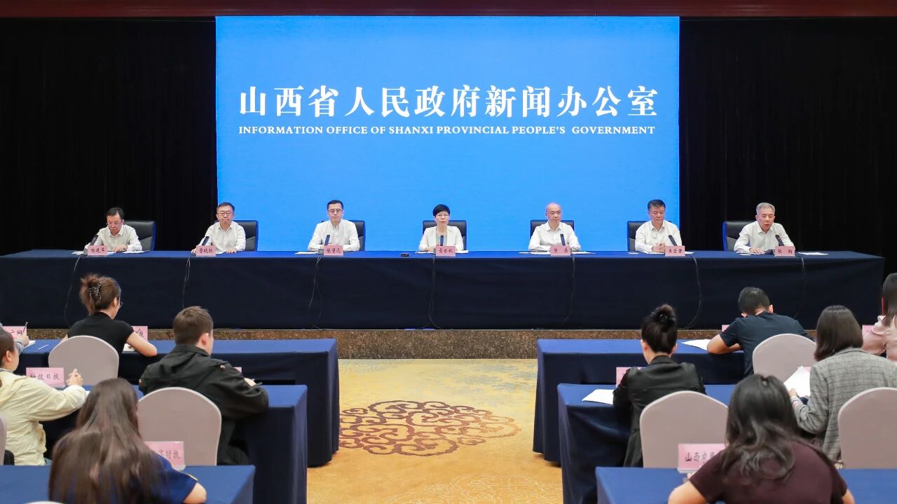 山西將舉辦2025年太原能源低碳發(fā)展論壇