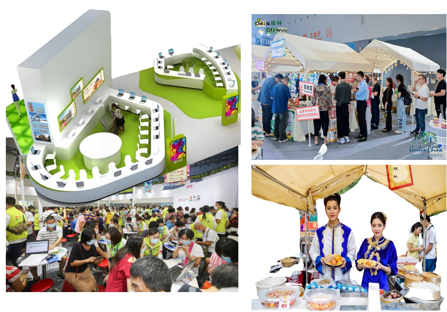 中國(guó)—東盟博覽會(huì)旅遊展19日桂林開幕 AI賦能文旅融合成焦點(diǎn)