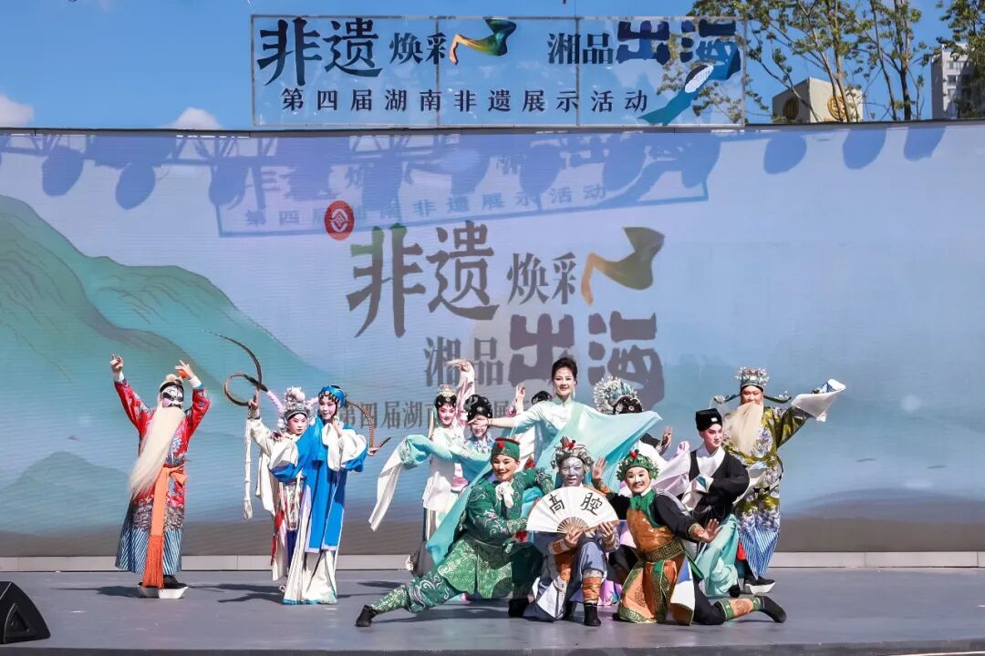 第四屆湖南非遺展示活動(dòng)在懷化啟動(dòng)