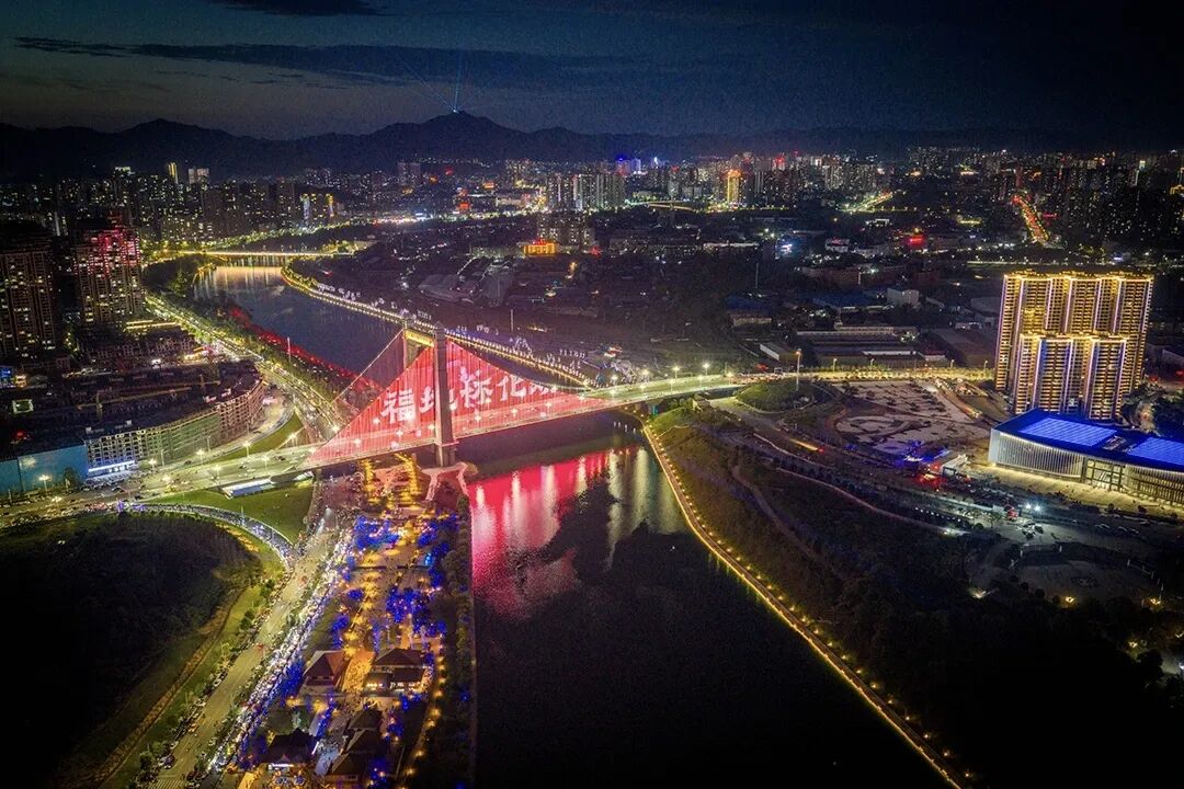 懷化懂你的嚮往，也備好你的詩和遠(yuǎn)方