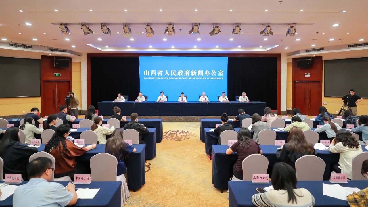 新能源企業(yè)500強論壇共話行業(yè)新發(fā)展