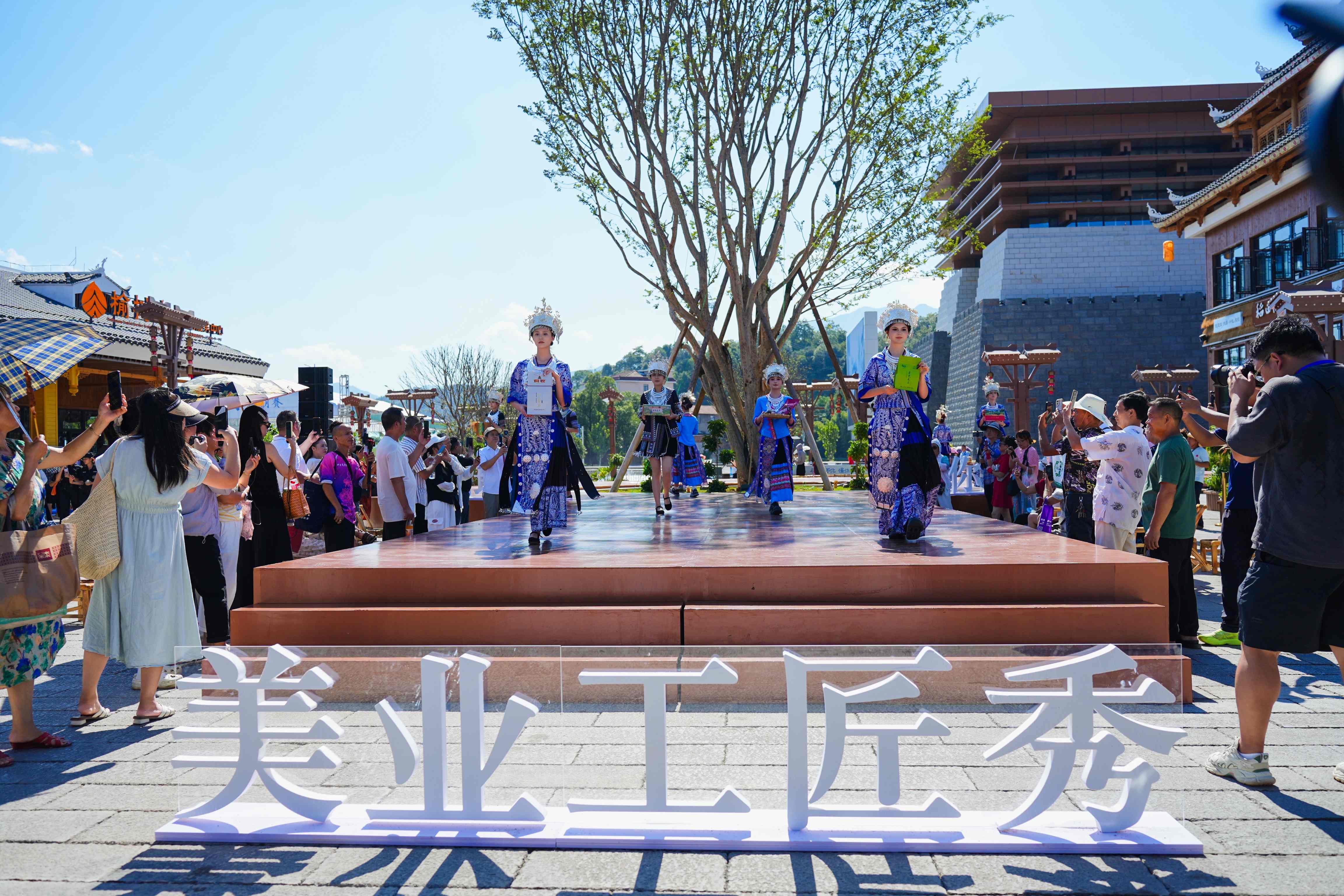 「福地懷化」美發(fā)美食活動周啟動