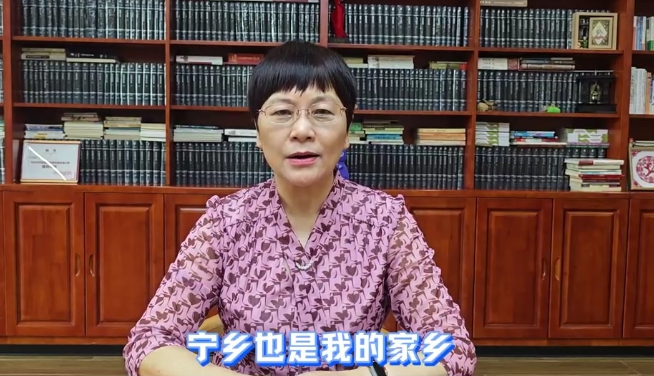 快樂長(zhǎng)沙 與寧鄉(xiāng)約|作家湯素蘭：寧鄉(xiāng)是傳奇之地 心寧之鄉(xiāng)