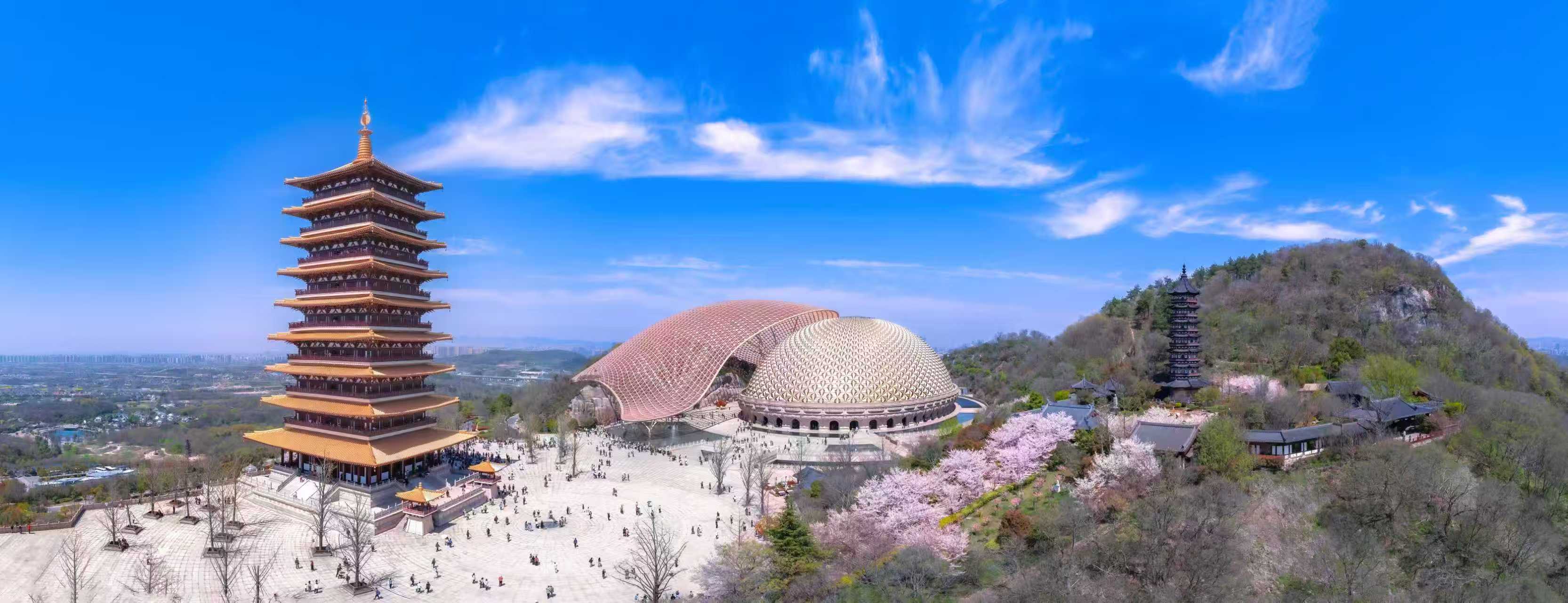 「牛首十景」全球命名徵集活動(dòng)正式啟動(dòng)