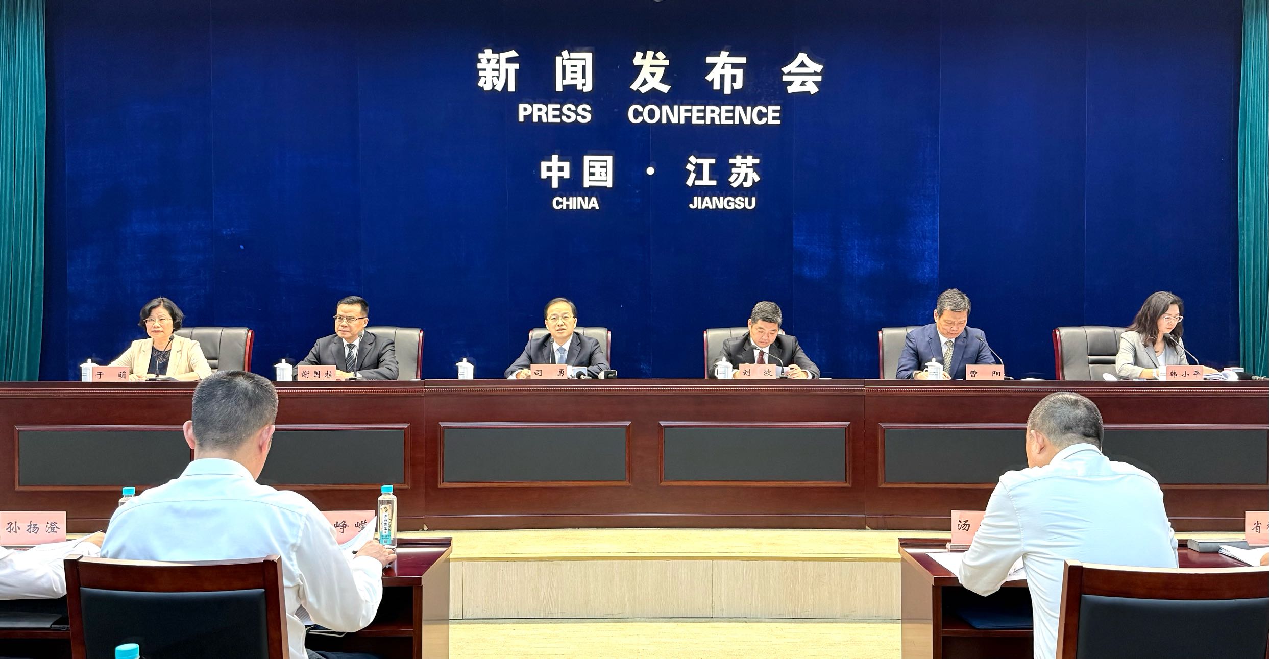 江蘇自貿(mào)區(qū)生物醫(yī)藥全鏈改革啟航