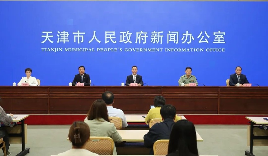 第七屆中國天津國際直升機(jī)博覽會即啓 直-20突擊直升機(jī)將首飛