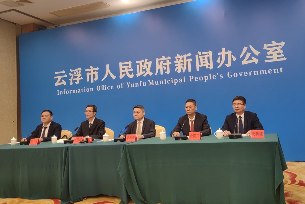 雲(yún)浮「無廢城市」建設(shè)見實效：固廢變資源，生態(tài)煥新綠