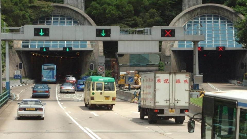 9月21日起香港仔隧道及城門隧道收費(fèi)增至8元