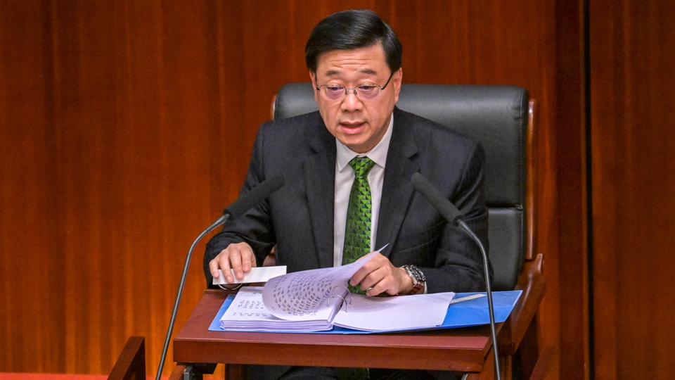施政報(bào)告2025｜李家超發(fā)表新一份施政報(bào)告 是香港實(shí)現(xiàn)突破新局面策略部署