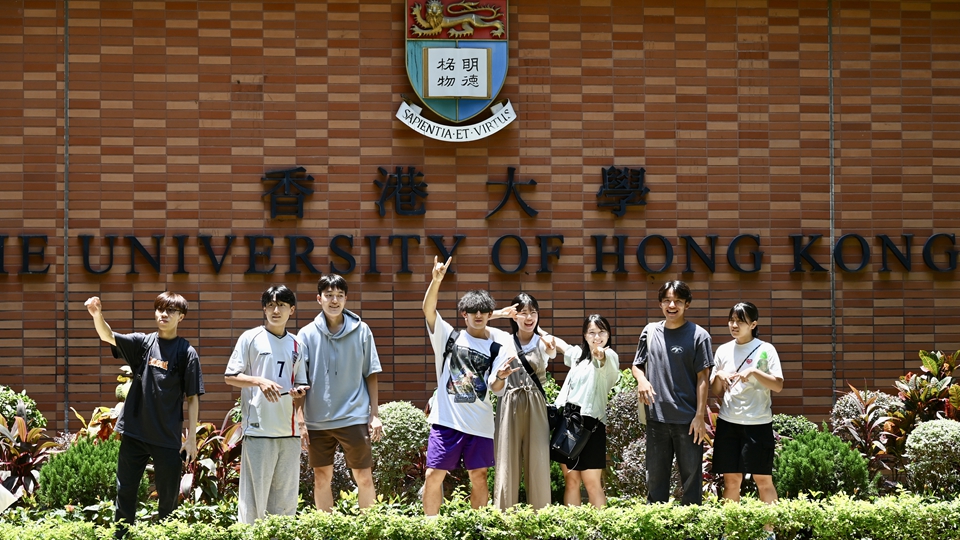 施政報告2025｜2026/27學(xué)年起大學(xué)非本地生比例增至50% 加大力度打擊「借殼辦學(xué)」