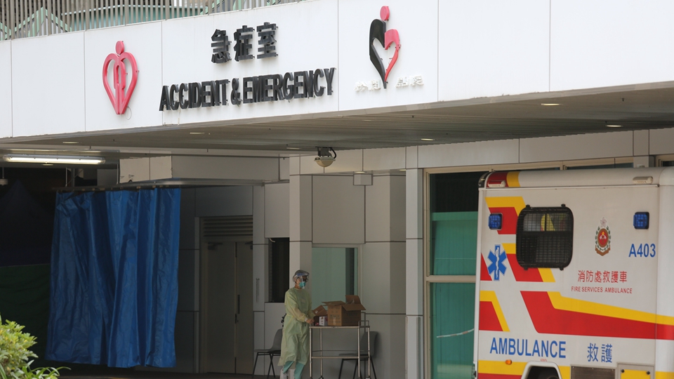 施政報告2025｜減少外科?？品€(wěn)定新癥輪候時間約10周 明年制訂全港性基層醫(yī)療服務(wù)標(biāo)準(zhǔn)