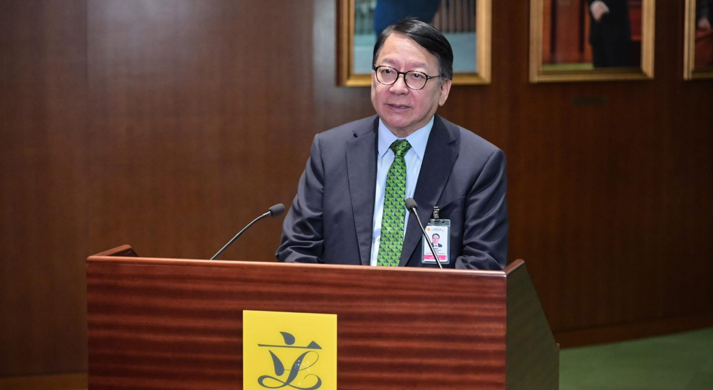 施政報(bào)告2025｜陳國基：深化改革 心繫民生 發(fā)揮優(yōu)勢(shì) 同創(chuàng)未來