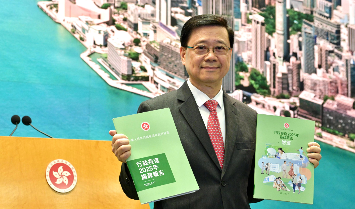 香港統(tǒng)促總會(huì)姚志勝：施政報(bào)告深化改革拆牆鬆綁拼經(jīng)濟(jì)謀發(fā)展惠民生