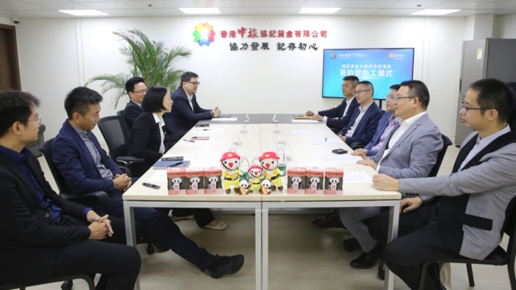 華潤(rùn)電力與中旅發(fā)展光伏合作項(xiàng)目動(dòng)工