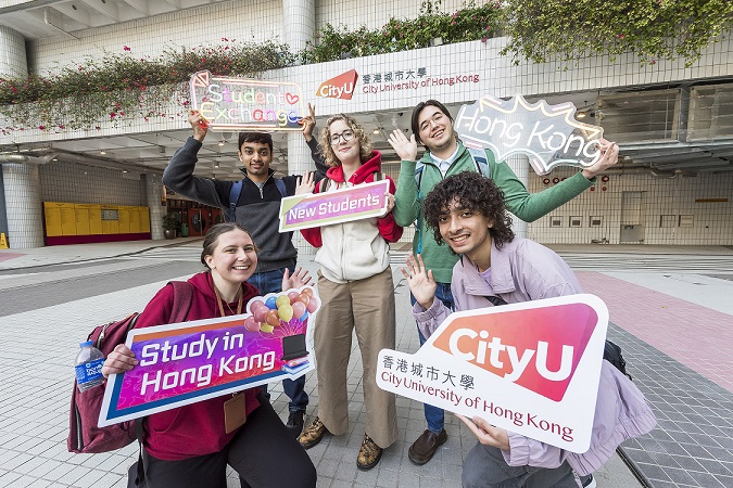 城大歡迎《施政報告》進一步鞏固香港作為國際專上教育樞紐