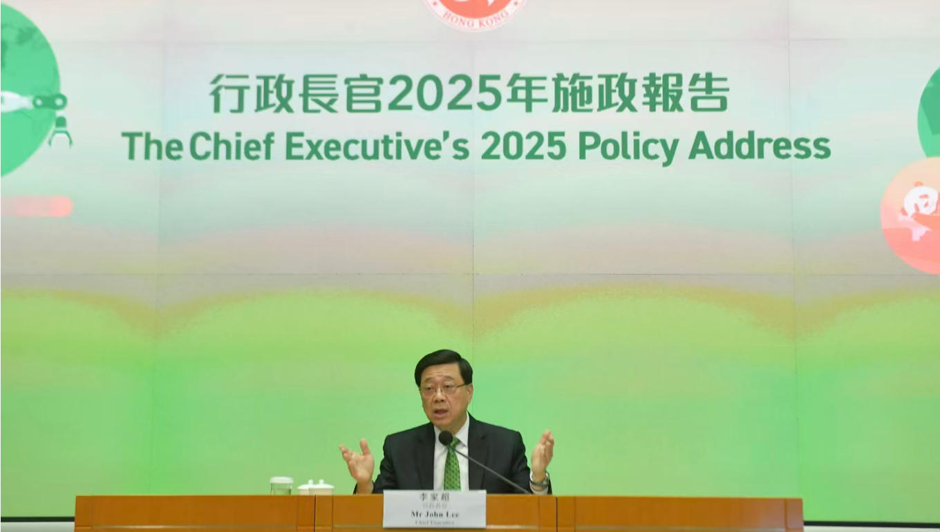 新界社團(tuán)聯(lián)會(huì)：樂見《施政報(bào)告》深化改革振經(jīng)濟(jì) 發(fā)揮優(yōu)勢繫民生