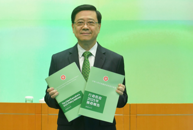 林建岳歡迎施政報告連串支持旅遊業(yè)措施