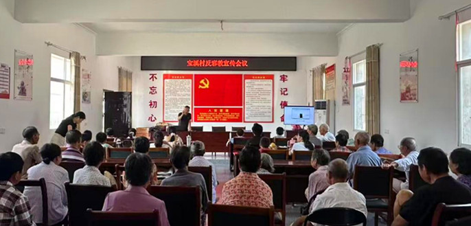 皖黟縣柯村鎮(zhèn)：反邪宣傳進(jìn)行時 平安理念入人心