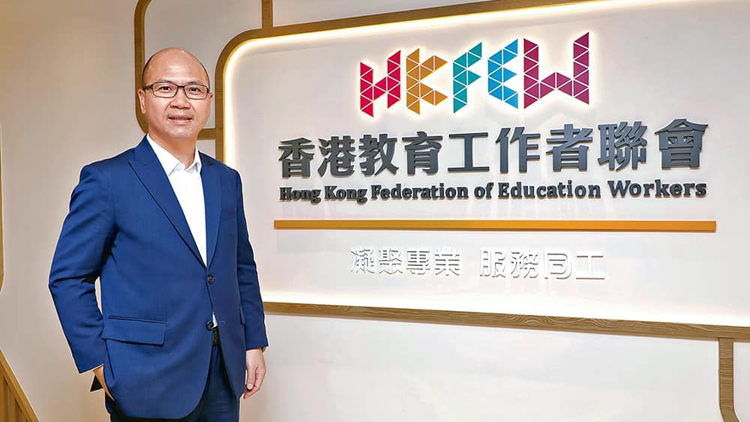 黃錦良：施政報告的教育措施務(wù)實有為 推進教育、科技、人才一體化發(fā)展