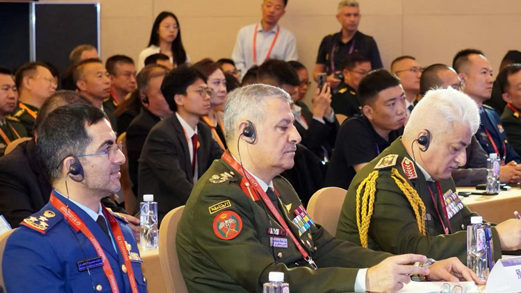 「共護(hù)國(guó)際秩序 共促和平發(fā)展」——第十二屆北京香山論壇18日在京舉行開(kāi)幕式