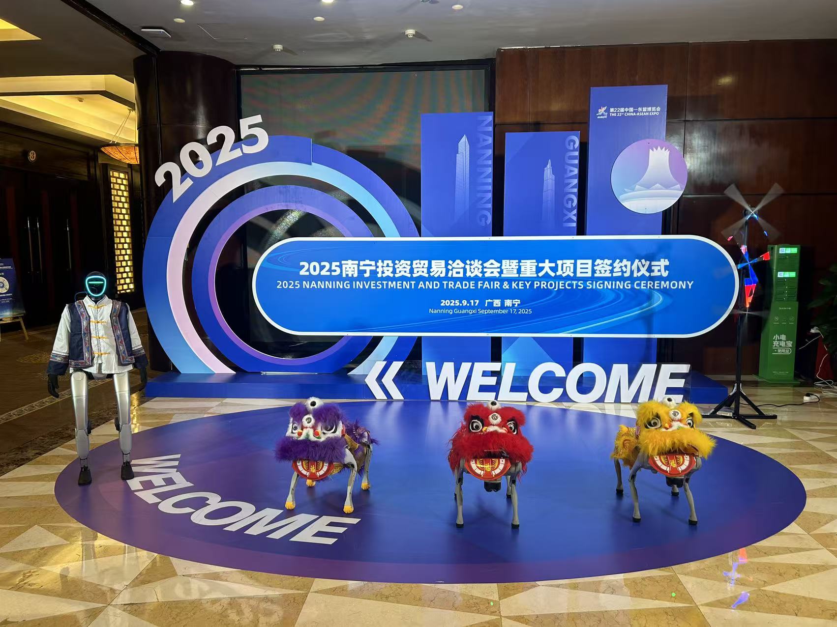 桂南寧欲打造面向東盟的人工智能國際合作高地