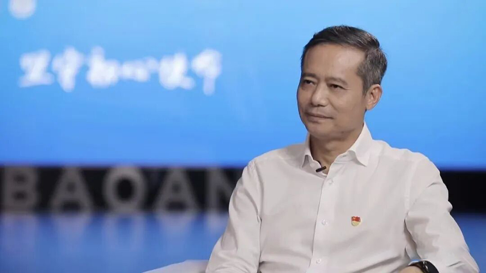 深圳市政協(xié)原常委姚任接受紀(jì)律審查和監(jiān)察調(diào)查