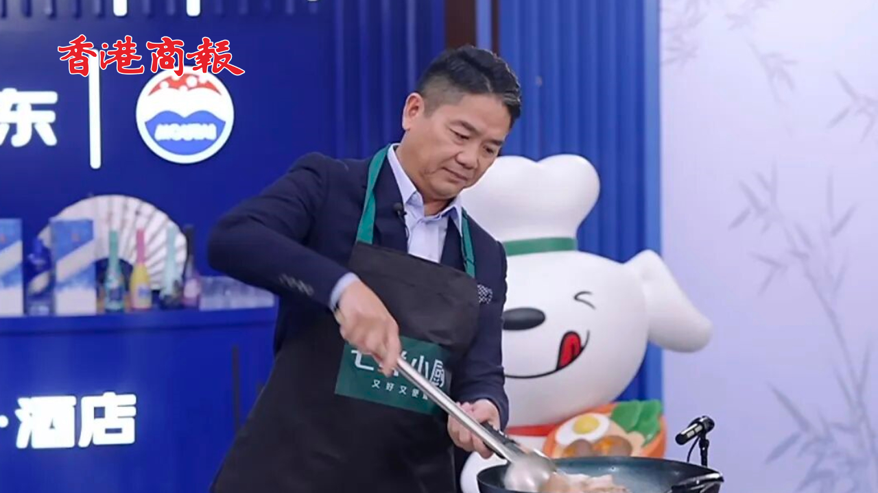 有片丨劉強(qiáng)東直播大秀廚藝 調(diào)侃馬雲(yún)、賈國(guó)龍、羅永浩