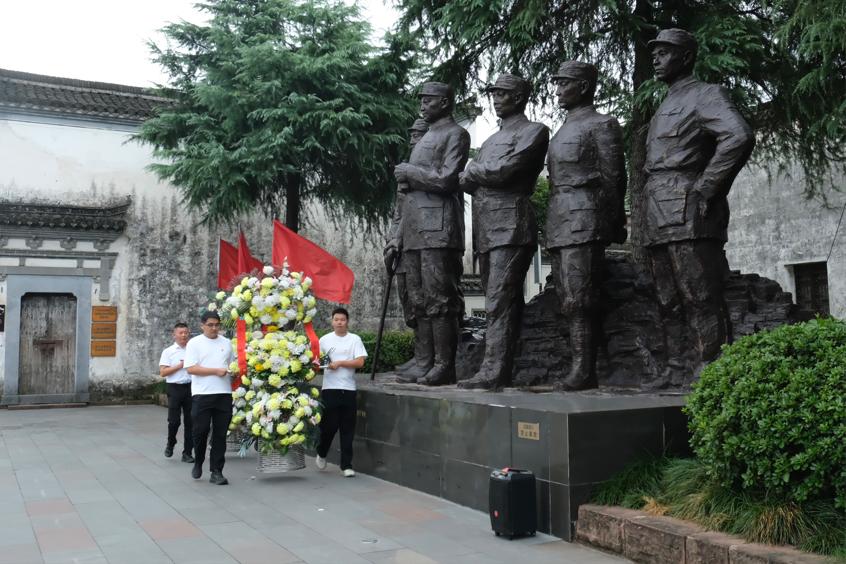 皖徽州區(qū)：賡續(xù)紅色血脈  汲取奮進(jìn)力量