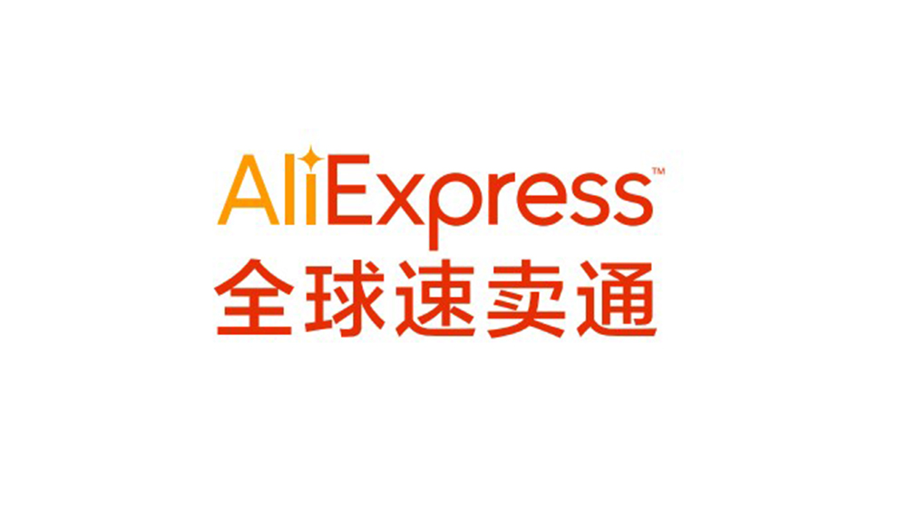 韓國有條件批準(zhǔn)阿里旗下速賣通與韓國新世界旗下企業(yè)合組公司